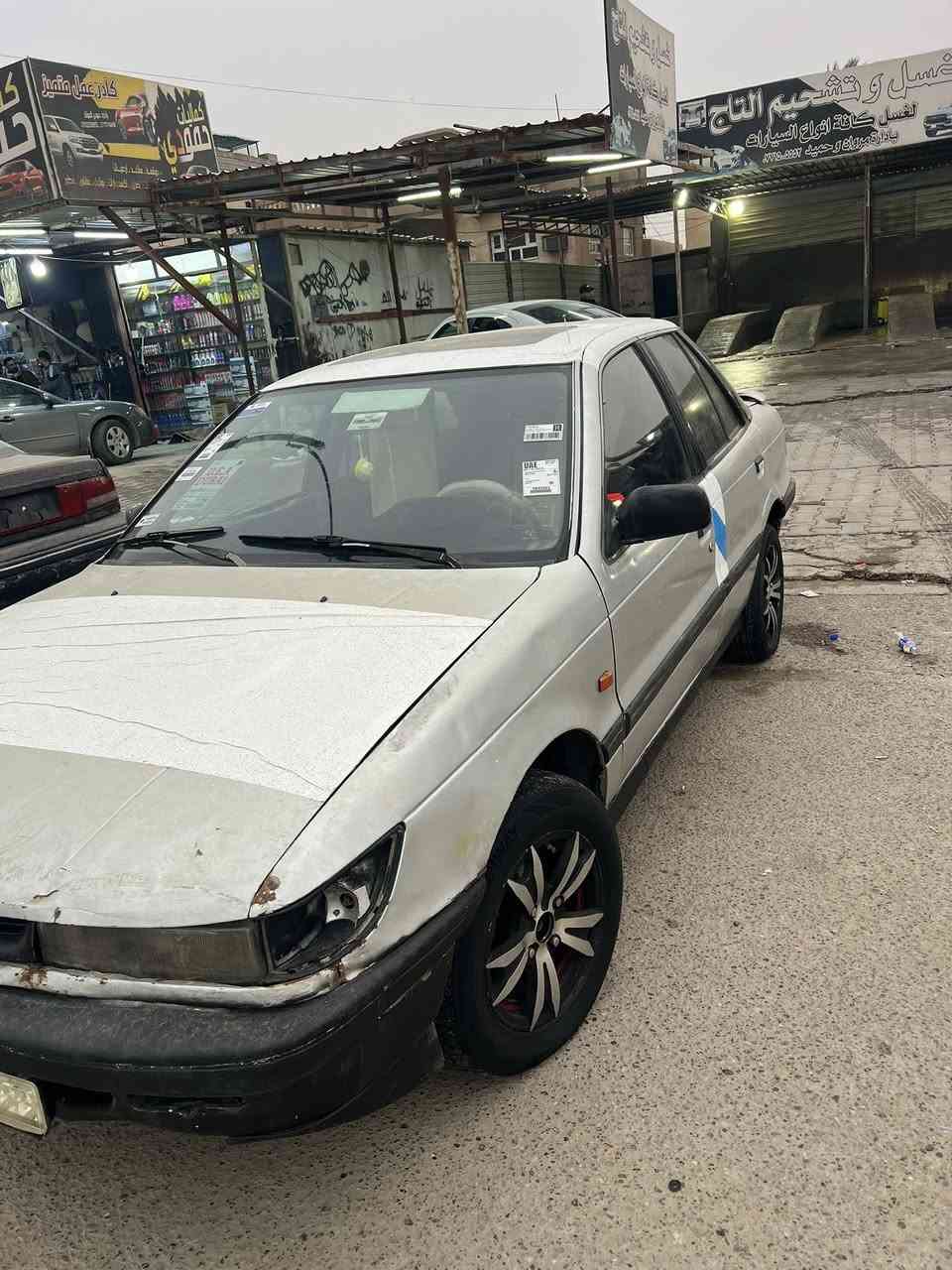 السلام عليكم للبيع لانسر
رقم كركوك 
كير ومحرك شرط
سياره بلاديه بدون حادث وبدون طخه 
تخم تايرات جديد كهربائيات شغاله 
صدر خلفي امامي جديد 

الستفسار ***********
السعر 22وبيها مجال
