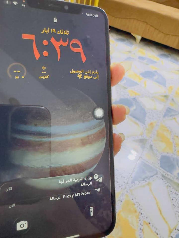 ايفون 11بروماكس ￼ بطاريته 80 اصليه بدون تبديل
الشاشه مبدله


**إذا كنت صاحب هذا الإعلان وتريد حذفه لأي سبب، رجاءا أرسل رسالة إلى الدعم الفني**