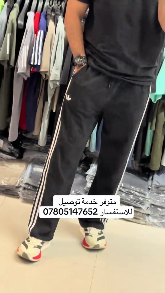 


**إذا كنت صاحب هذا الإعلان وتريد حذفه لأي سبب، رجاءا أرسل رسالة إلى الدعم الفني**