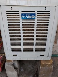 مبردة • كلش نضيفه