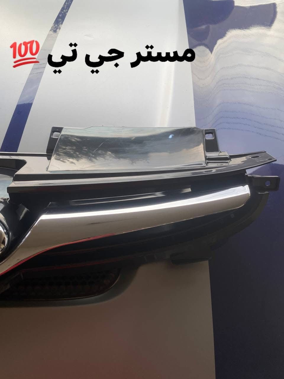 السلام عليكم
شباك النترا مضلع 
درجه اولى ضمان سنه 
سعر 30 الف فقط 
يوجد خدمه توصيل لكل المحافظات 
للطلب والاستفسار مراجعه الصفحه او الاتصال على الرقم 
***********
