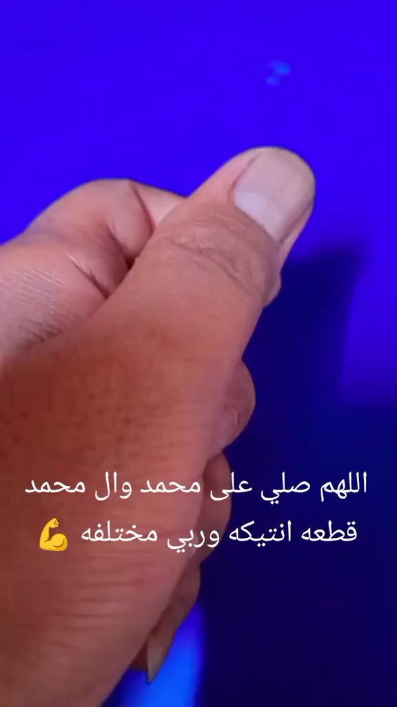 السلام عليكم  ورحمت الله وبركاتو
حبايب كل قطعه وسعرها ورجائن المو شراي والميعرفهن ليتعبني شوف وتمتع وع شرط الخرزات قديمات والخاتم داودي والثاني صياغه بدويه وتعبان عليها انتيكه فول
***********وتوثيل ماعندي مكاني بغداد الدورة
والشراي بي خير ويدلل
