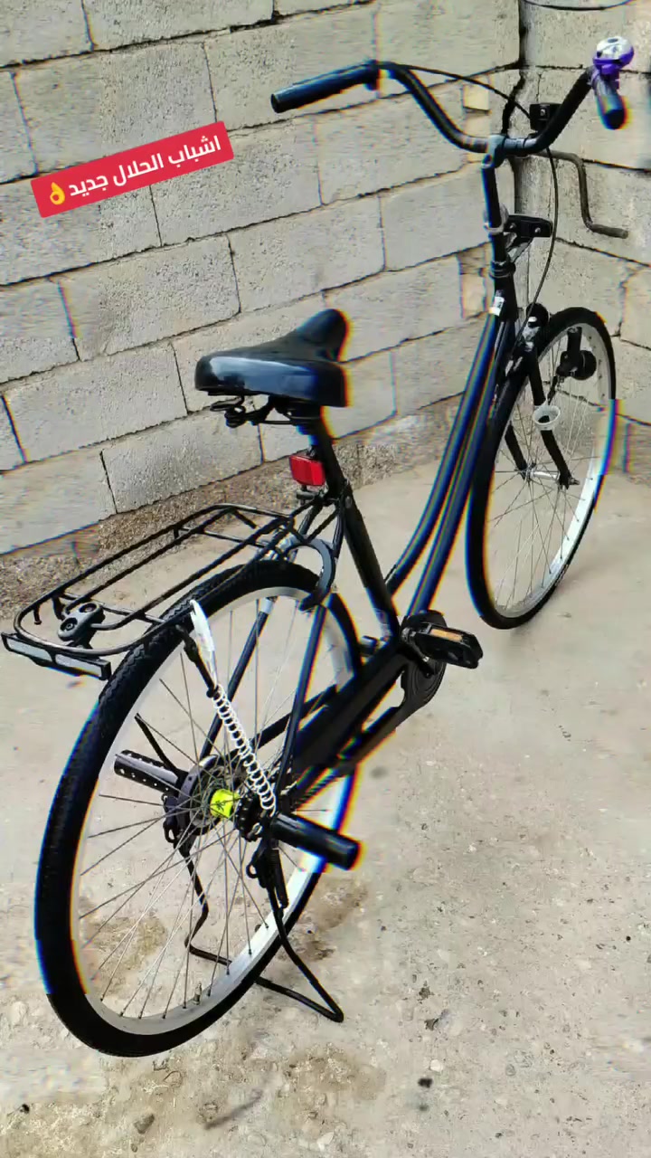 السلام عليكم شباب عندي بايسكل للبيع اموديل 2029 نظيف جاهز كل شي ما عوزيه مكاني قضاء النصر  السعر 75 بي مجال شراي خاص خدمته جديد)


**إذا كنت صاحب هذا الإعلان وتريد حذفه لأي سبب، رجاءا أرسل رسالة إلى الدعم الفني**
