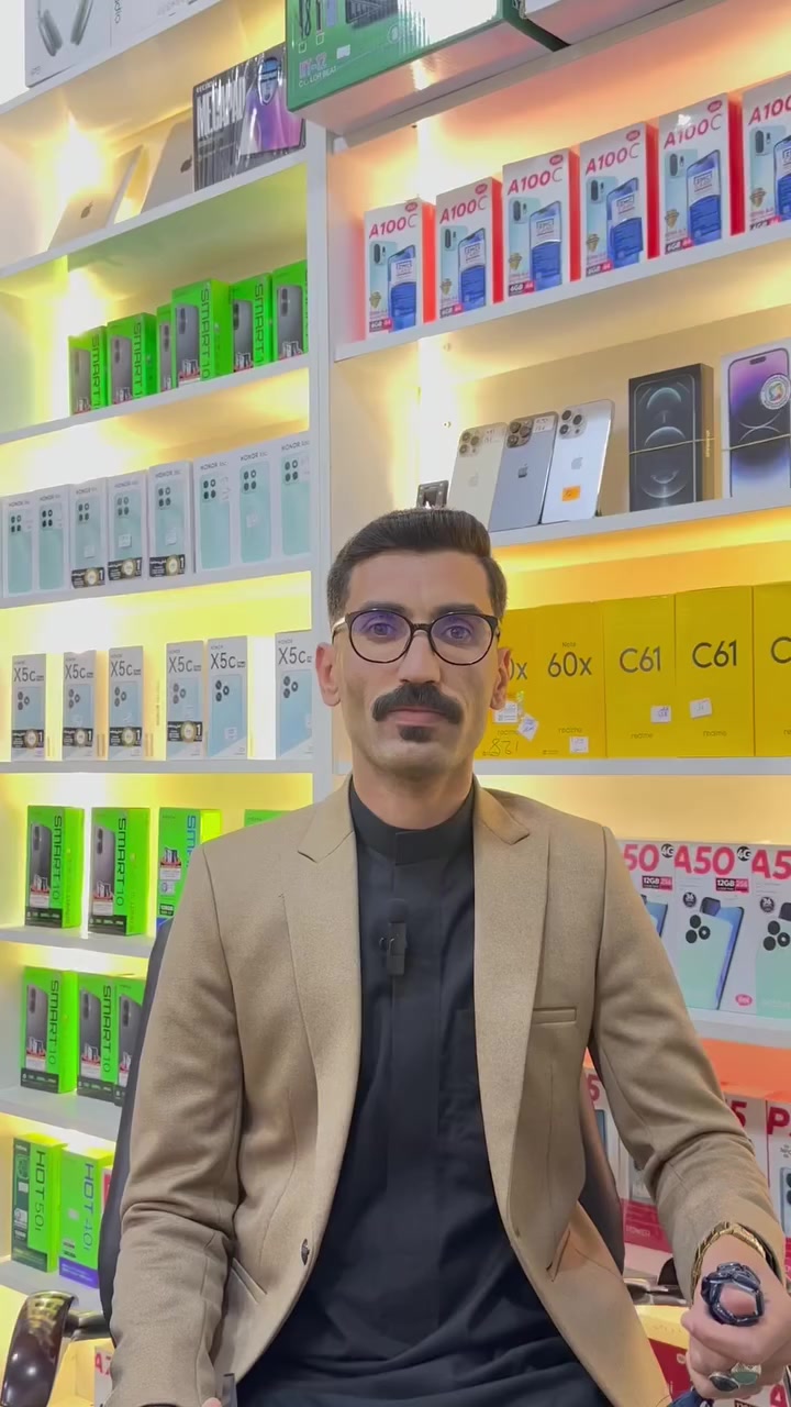 السلام عليكم 

توفرت وجبة أجهزة  جديدة واسعار مناسبة للنقد والأقساط ✅

#الاقساط للايفون يبدي من 50 الف للايفون 12 برو ماكس ✅

#الاقساط للاجهزة الوسط يبدي من 10 الاف وبدون مقدمه ✅

📍متوفر (16 _14_13_12)  بروماكس دبل وتك 
📍كارتات رصيد اقساط شهري مريح 

📍مواد بناء 🔨 🔨(( حديد + اسمنت ))

______عنوانا 👇👇👇👇_______

 الشرقاط اسديرة وسطى الفياض مجاور عيادة صالح النجم 
***********
