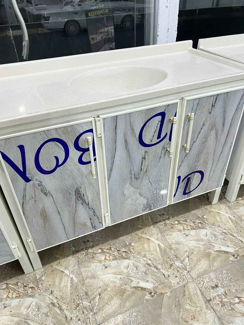 100 ألف فقط سعر  السنك   مع المرمر قياس متر وربع جديد شغل حلو ومرتب معمل محمد الكردي


**إذا كنت صاحب هذا الإعلان وتريد حذفه لأي سبب، رجاءا أرسل رسالة إلى الدعم الفني**