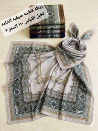 ربطات • الورديه • توصيل الحله