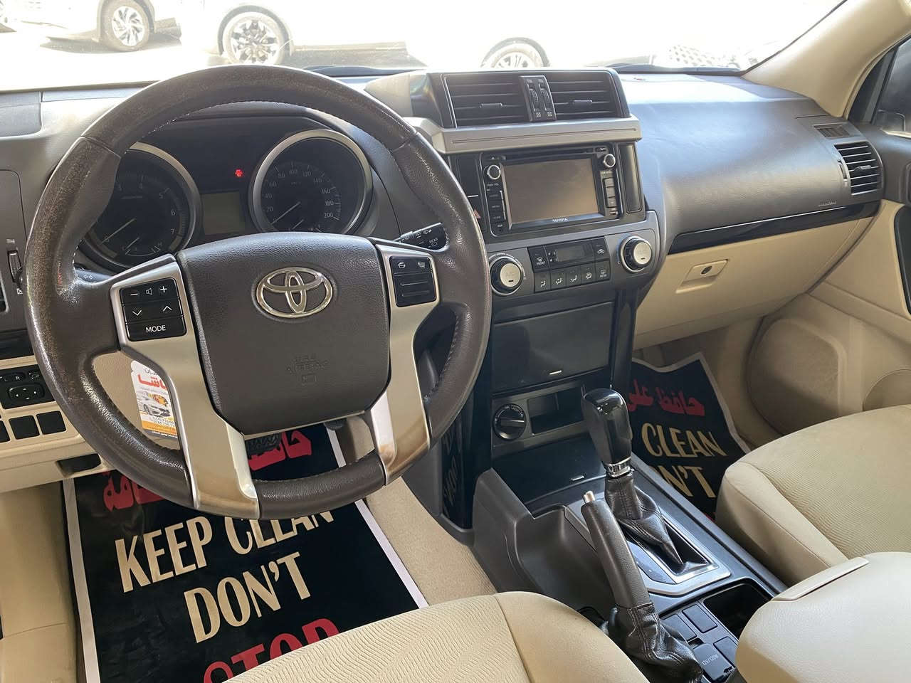 سلام عليكم
يتوفر تويوتا برادو 
موديل 2014
4 سلندر 
معرض خيرات بغداد المركزي بغداد الوزيريه مقابل المجمع العلمي 
الاستفسار 
ابو تماره ***********
حسن ***********
