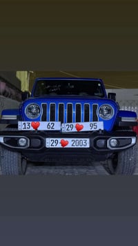 للبيع 07825554423