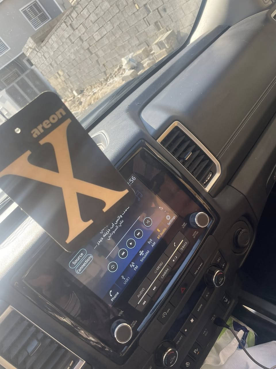 السلام عليكم نيسان فنتيره مديل 2023 فول موصفات  حساسات الحادث بس البجم  ما بيهه ضرر 
تحكم بالستيرن تدفه بالكشنات  
رادارات  كامره خلفيه. اماميه 
رقم الشاصي موجود وشوف 
المكان البصره كرمه علي 
الاتصال ***********
