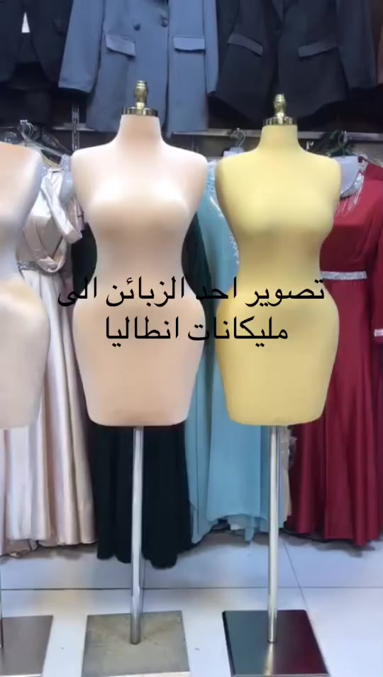 تصوير احد الزبائن الى مليكانات انطاليا 
 
 مختصيين لتجارة انواع المليكانات
الرجالية والنسائية والاطفال
للحجز /*********** /***********
يوجد توصيل لجميع العراق
جمله مفرد 
بغداد مخازن الشعب
..
