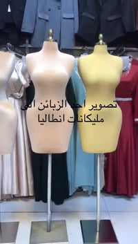 تصوير احد الزبائن الى مليكانات انطاليا     مختصيين لتجارة انواع المليك...