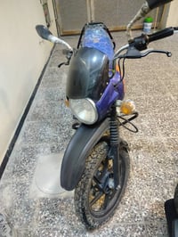 بوكسر • مرقم • البصرة