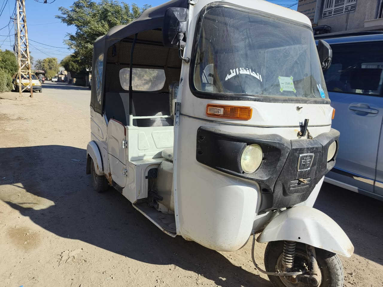 رقم وسنوية بغداد ٢١
مكانها جديدة الشط ورة البوابة مال الحسينية مال راشدية

***********
