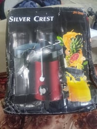 عصارة • جديدة • غير مستخدمة