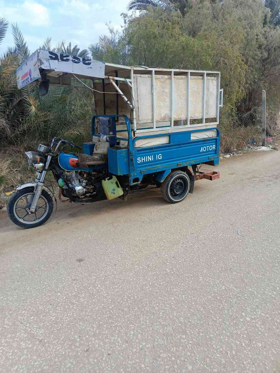 اسلام عليكم ستوته للبيع اوراق اصوليه موديل 21 مكينه امتيأر ام الحاسبه جديده فارغه بدون محجر مكانه كوفه مكلف بنشر رقم صاحبها ***********
