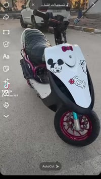 عدلة مزوده من طول الطول شغاله سلف هندر نكره بكل وقت تزويد كله كدامكم د...