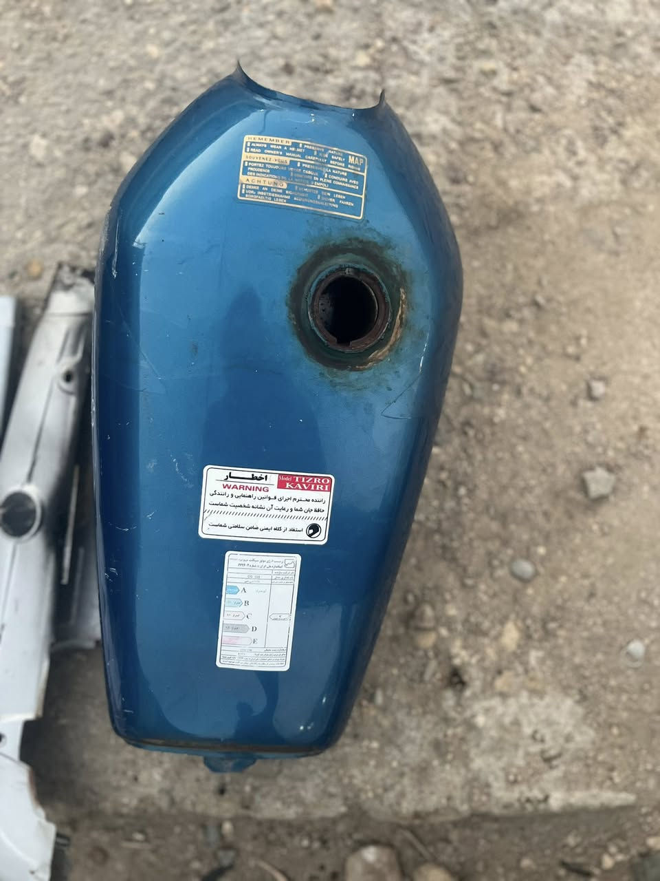 غراض للبيع قيم وخذ بل يرضي الله


**إذا كنت صاحب هذا الإعلان وتريد حذفه لأي سبب، رجاءا أرسل رسالة إلى الدعم الفني**