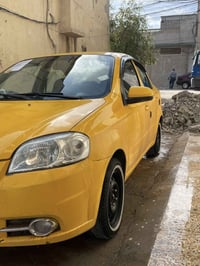 افيو • ٢٠٠٩ • طقم جديد