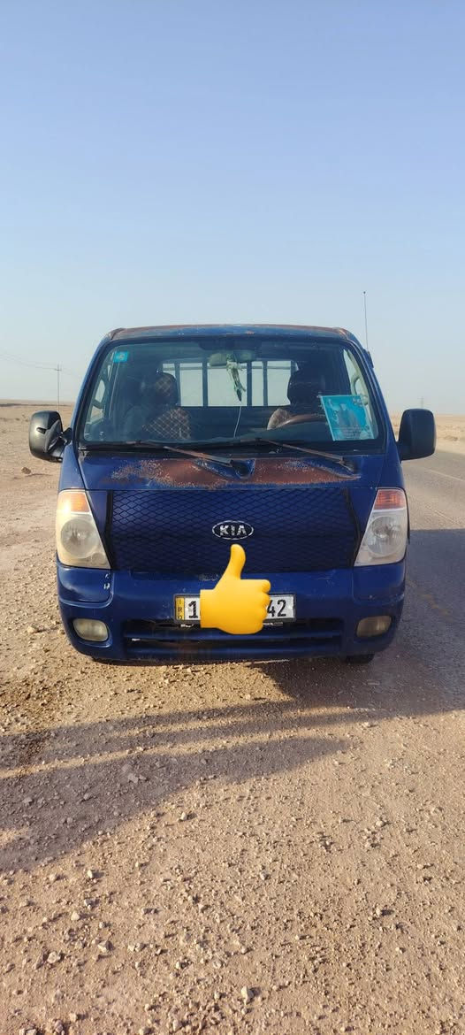 كيا للبيع مكفوله كفاله عامه مديل2005 محرك قطره ماينقص تايرات تخم بسمي مداور ثاني يوم رقم نگليزي بابل سعر 75رقمي ***********
