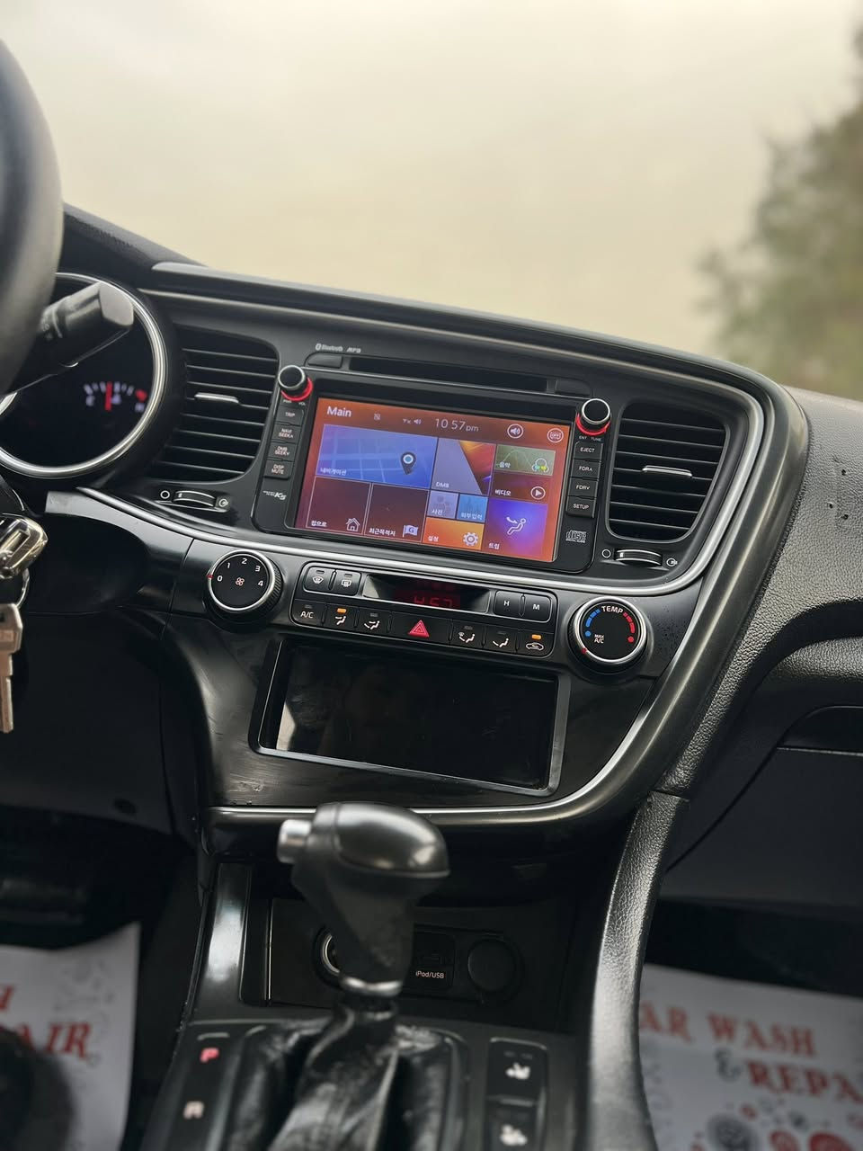 سلام عليكم اوبتما K5اصل غاز بلادي موديل.2015أدوات  ادوات كص جنطه سياره طك كارتون كامله مكمله من كلشي برغي ممفتوح بيه شرط
ارقام وسنويه متومه طبق الأصل شرط 
تحكمات استيرن  
1 شاشه
2نضام ايكو 
3حساسات خلفي امامي شغال
4هيترات ستيرن +كشنات امامي خلفي هيترات
5كشنات نفخ/كهربائي 
6سبير جك 
رايده 58ورقه وبيه  مجال مكاني بغداد شراي فقط ***********
