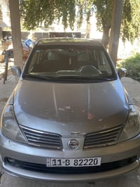 تم اعادة النشر بسبب الوعود الكاذبة  نيسان فيرسا  2008 سيارة حزام  كير ...