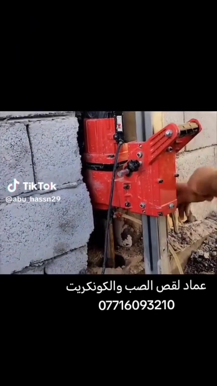 للاستفسار الاتصال ع الرقم 
***********

