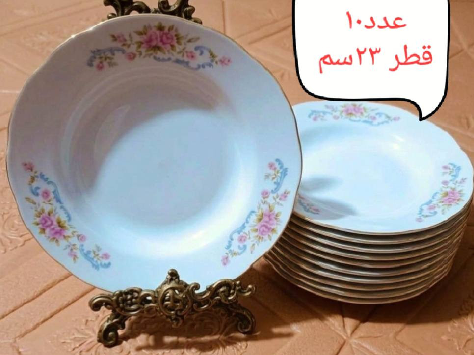 💯💯مواعين قياس ٢٣ 💯💯
💯💯٦شطح و١٠ عميق جددلوك 💯💯


**إذا كنت صاحب هذا الإعلان وتريد حذفه لأي سبب، رجاءا أرسل رسالة إلى الدعم الفني**