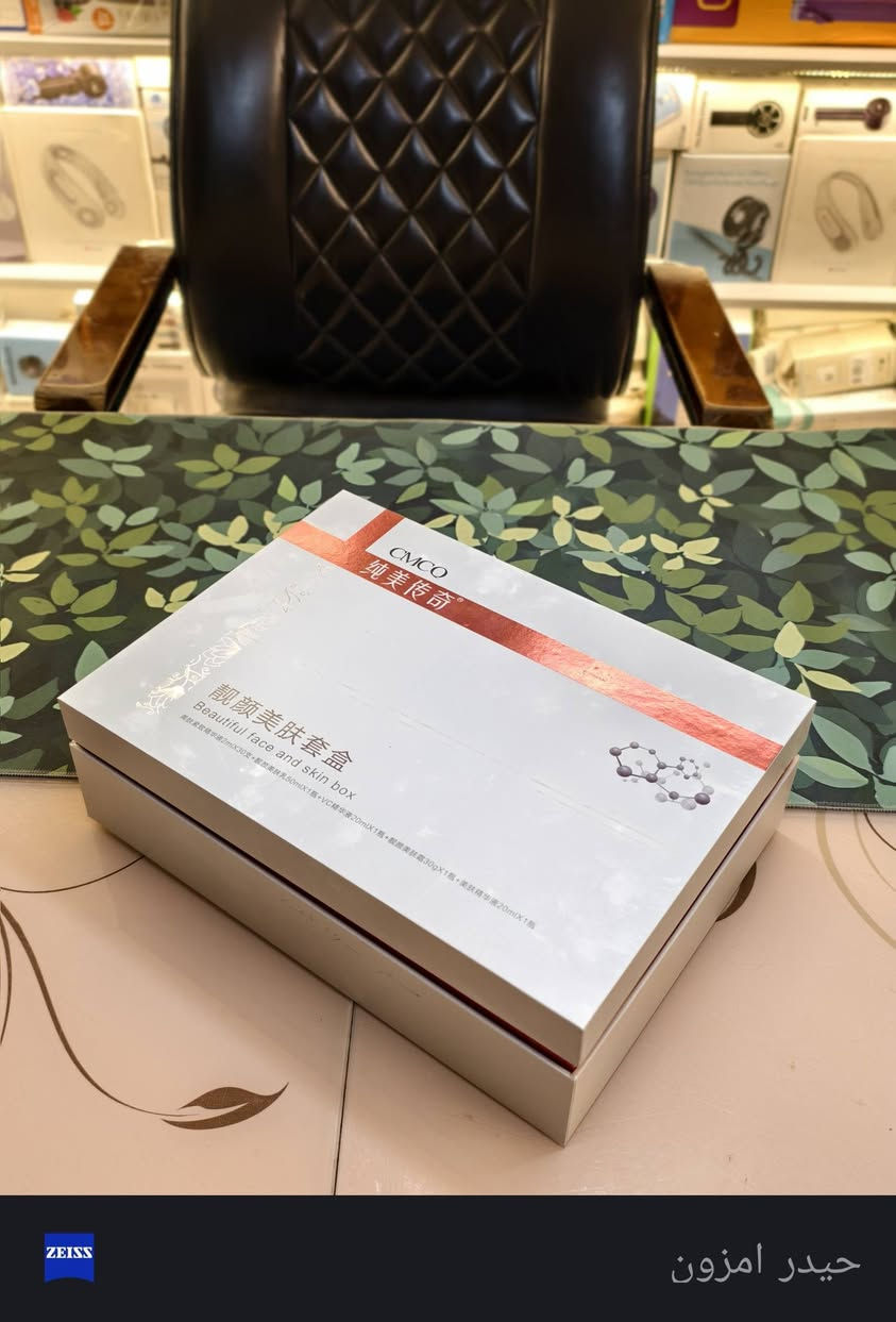 كلش ثكيل ب20 منتج تخص الوجة سعرةكلش غالي بل شركة


**إذا كنت صاحب هذا الإعلان وتريد حذفه لأي سبب، رجاءا أرسل رسالة إلى الدعم الفني**