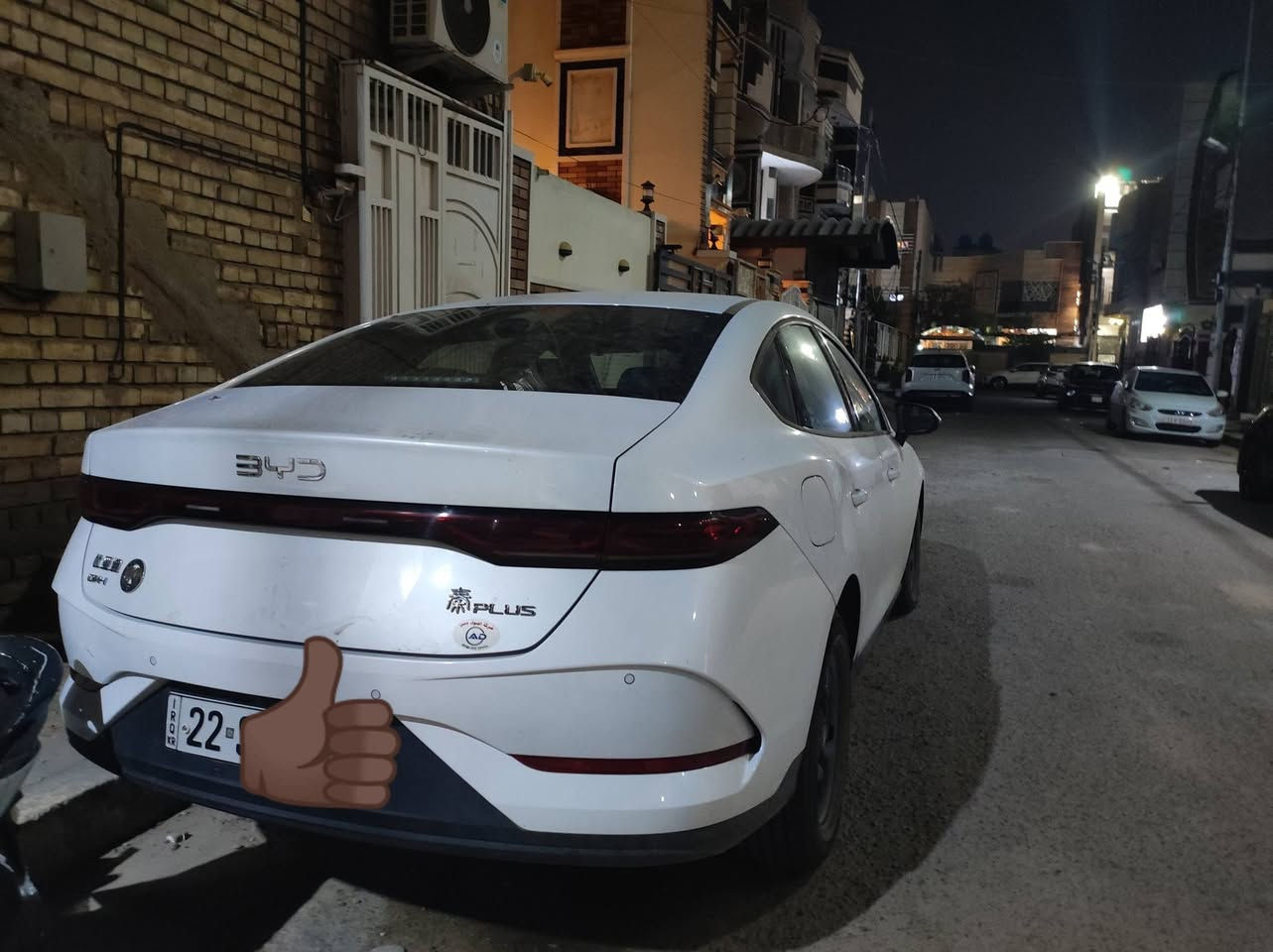 السلام عليكم
BYD 
بي واي دي كن بلص 2025 للبيع السياره كفاله عامه بوضع الشركه السياره رقم اربيل مداور او وكاله حاضر سعرها ب 20 مليون لان رقم اربيل اغله شويه اني اشتريتها ب 21 مليون ونص قبل شهر  بس احتاجيت فلوس ودابيعها 
ماشيه الكلي 20 الف
*********** واتساب
