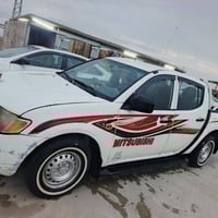 مستيبوش قذافي • ٢٠٠٧ • رقم الأنبار