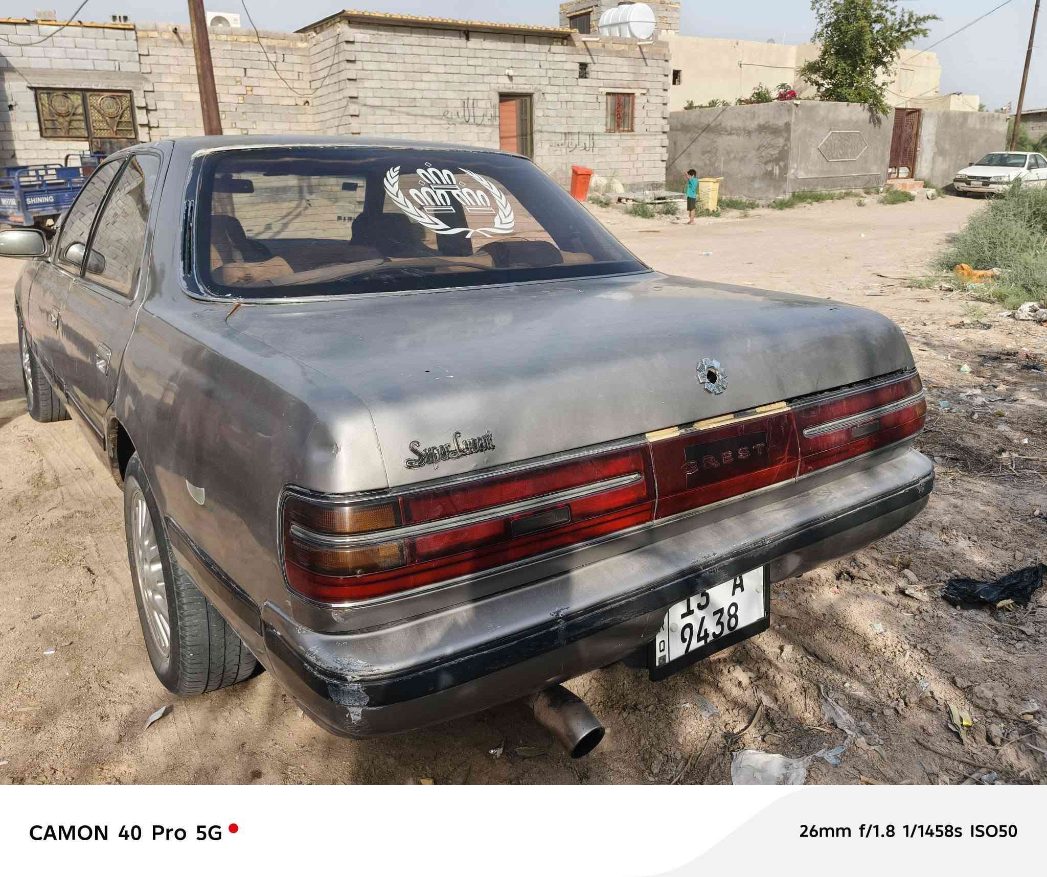 السلام عليكم كرستا للبيع موديل ٩١ مكفوله من العيب الشرعي    توني شاد منضومه تبريد كامله شاشه جديده  سنويه جديده تخم تاير نضاف رقم 13ميسان  باسمي سنويه لل29  محرك وانجي ناعم  عنوان بصره كرمه علي  سعر 35و بيه مجال ***********
