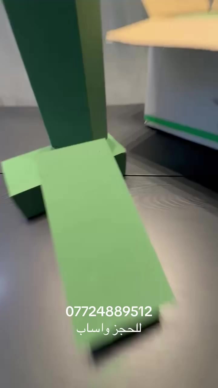 اهلا وسهلا بكم 
للحجز واساب 
***********
***********

https://t.me/HShassan1986

🔥👆🏻🔥👆🏻🔥👆🏻🔥👆🏻
