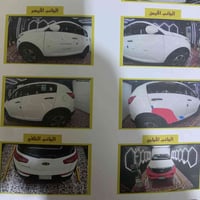 كيا سبورتج • ٢٠١١ • زعفرانيه