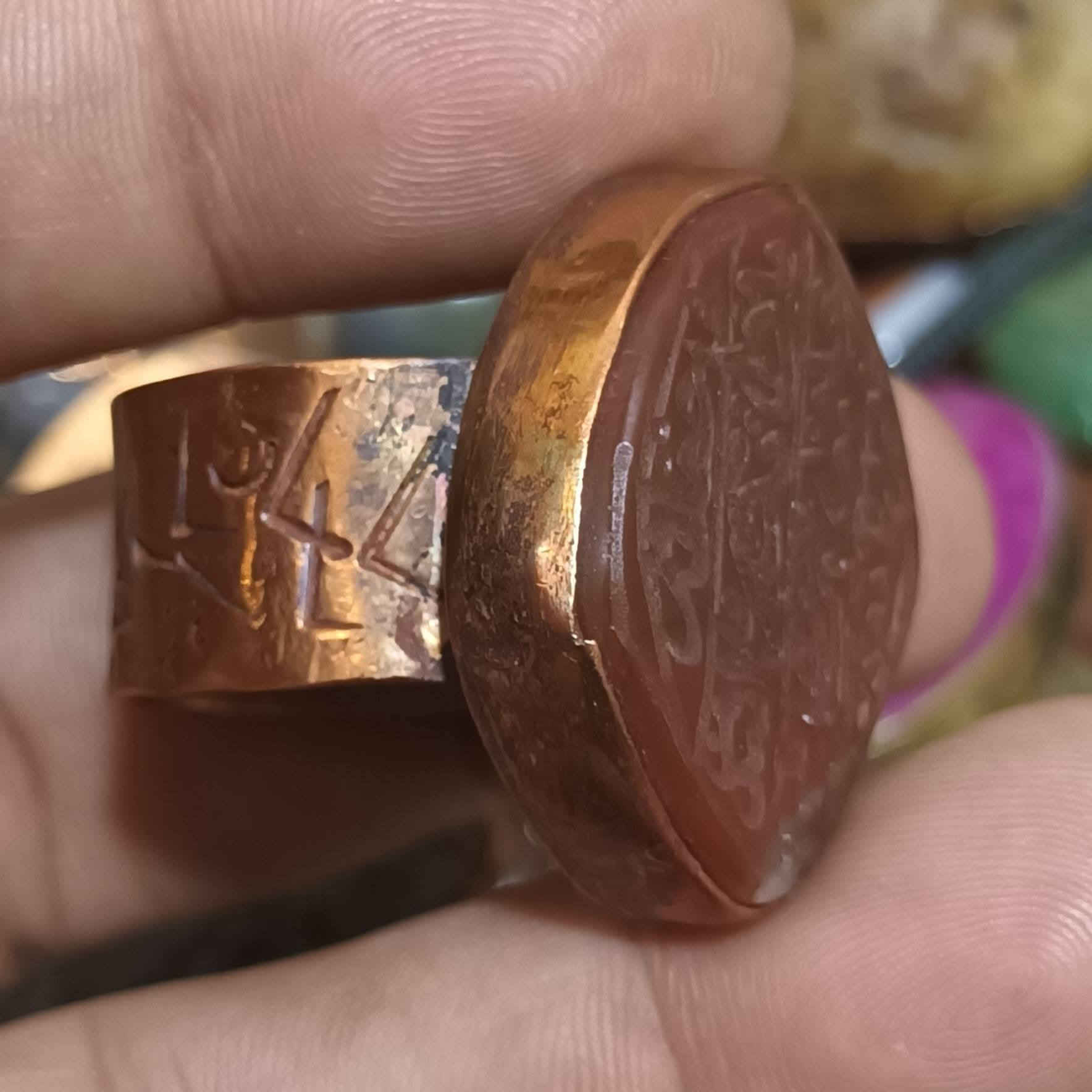 👍💍محبس حجر العقيق اليماني الأصلي مخطوطة صياغة نحاس نحاس ملكي القديمة خطة الحجر كوفي قديم العنوان بغداد الأمين يوجد خدمة توصيل كافة المحافظات العنوان بغداد الامين
***********
