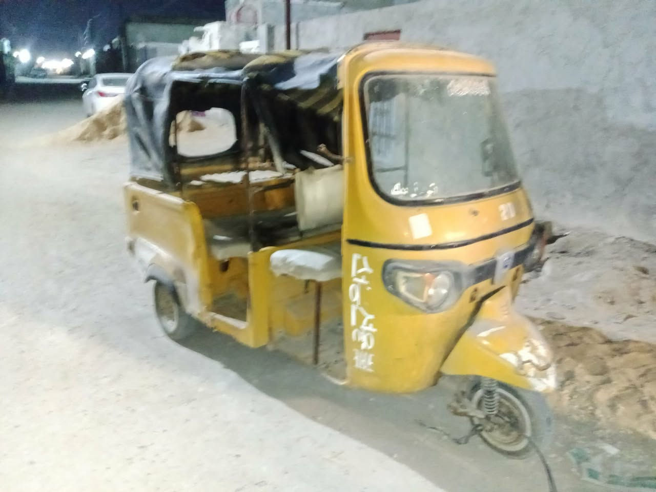 السعر ٤٥٠ 
مابية محرك 
أمير امير الخفاجي 
***********
