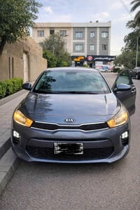 07815278974 بغداد, العراق