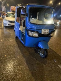 بالعباس • موديل ٢١ • رقم وسنوية