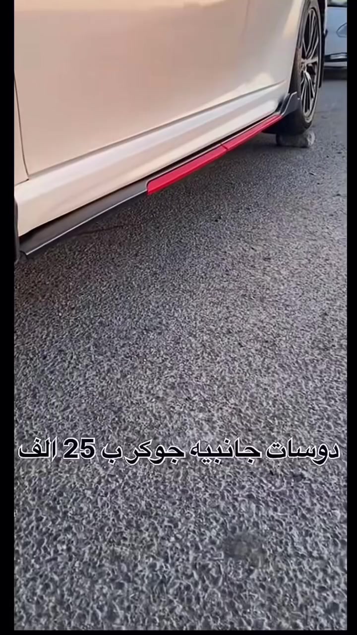 يوجد توصيل


**إذا كنت صاحب هذا الإعلان وتريد حذفه لأي سبب، رجاءا أرسل رسالة إلى الدعم الفني**