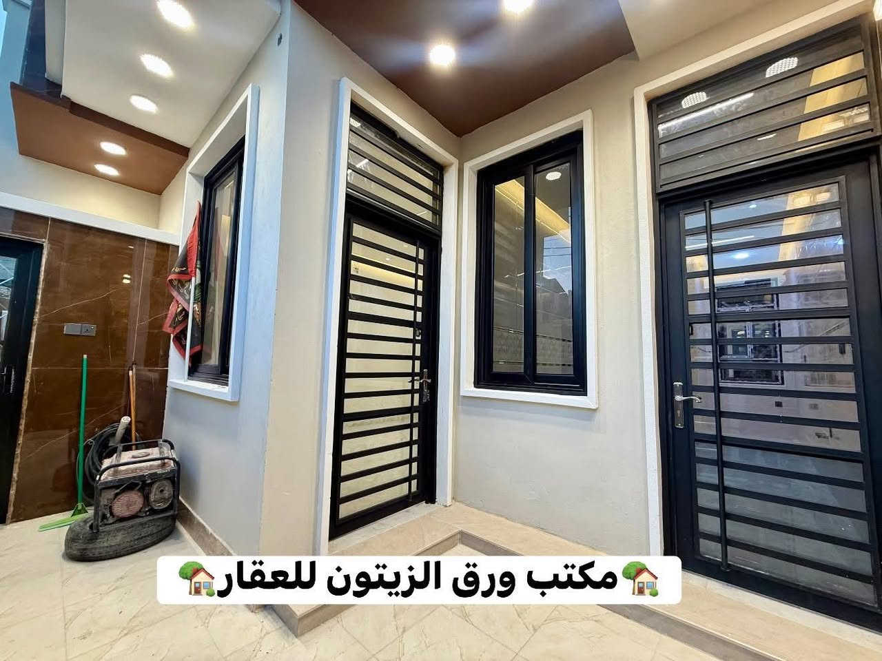 🏡دار للبيــــــــــع طابــو زراعــي استلام مباشر 2025
فـٓــــي  نـــادر الـــثانـــيه حي الزيتون  بدايه الزيتون موقع جيد
________________
المساحـــــة /130م واجهه 6.50
________________
🧱تفــاصيــل  بناء درجى اولى 
غرفـــــ عدد 3 وصالــــــــــة وهـــــــــــول ومطبــــــــخ حار وبارد   #ومجـمــــــــع صحــــــــيات  عدد 3داخليـــــة وخارجيه ومناور
______________________________
للاستفسار مـراسلـه الــصفحه او زيـاره     #مكتـــــــــب🏗️🧱 ورق الـــزيـــتون🧱
#الكائــــــــــن
فـــي نـــادر الـــثانـــيه شـــارع عفـتــان حــــي الزيــتـون ___________________________________
 علي حسين📲***********  واتساب
___________________________________
ياسر الكعبي *********** واتساب
