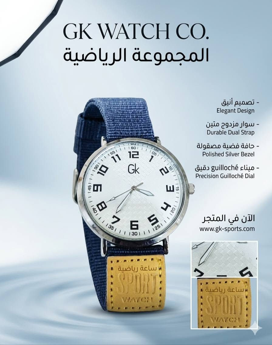 (تخفيضات)
(اي قطعة 5 الف)
واتس اب ***********
