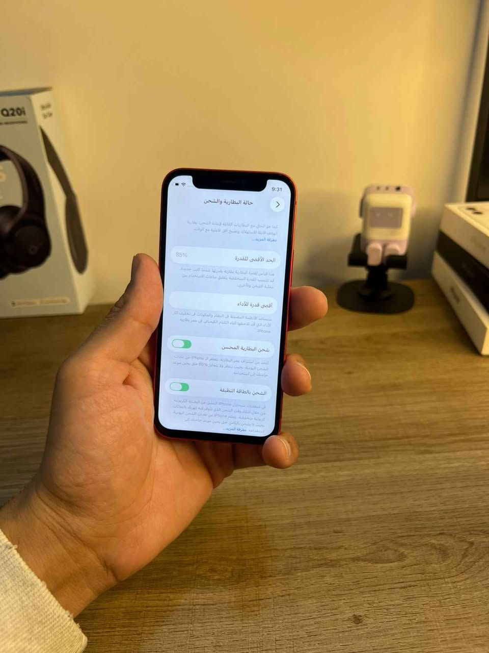 السلام عليكم  ايفون 12 mini  مستبدل فقط 
شاشه  والشاشة نوعية جيدة 3 خيارات
فيس ايدي شغال/100/
 لون كرزي نضافه97/ المساحه 256  
البطاريه 85 بلادي ما مستبدله ولا مرفوعه
ما يجي شي ويه الجهاز ومثل ما وضحت فقط الشاشه مستبدله وموضح بل صور
 السعر 250الف  ***********اتصال فقط
مكانك بغداد الزعفرانية ماعندي توصيل بغداد, العراق
