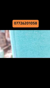 شهربان • ديالى • كنبة