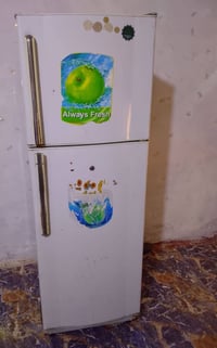 ثلاجة • زعفرانيه