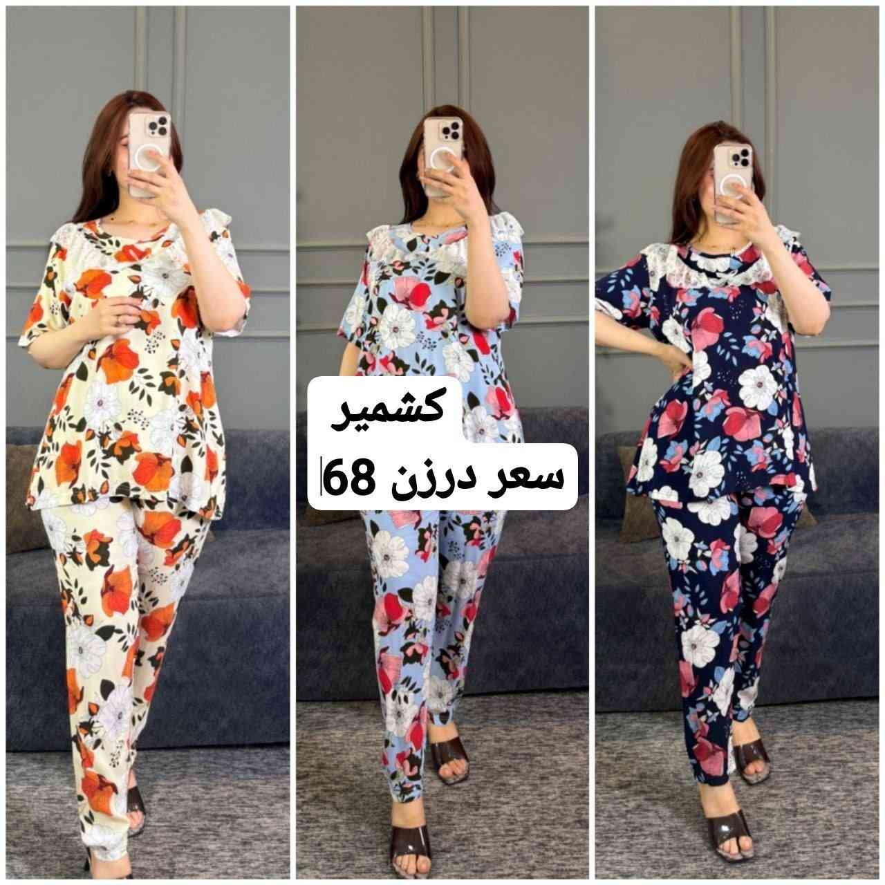 https://t.me/fghhjmmmn
قناة تلكرام


**إذا كنت صاحب هذا الإعلان وتريد حذفه لأي سبب، رجاءا أرسل رسالة إلى الدعم الفني**