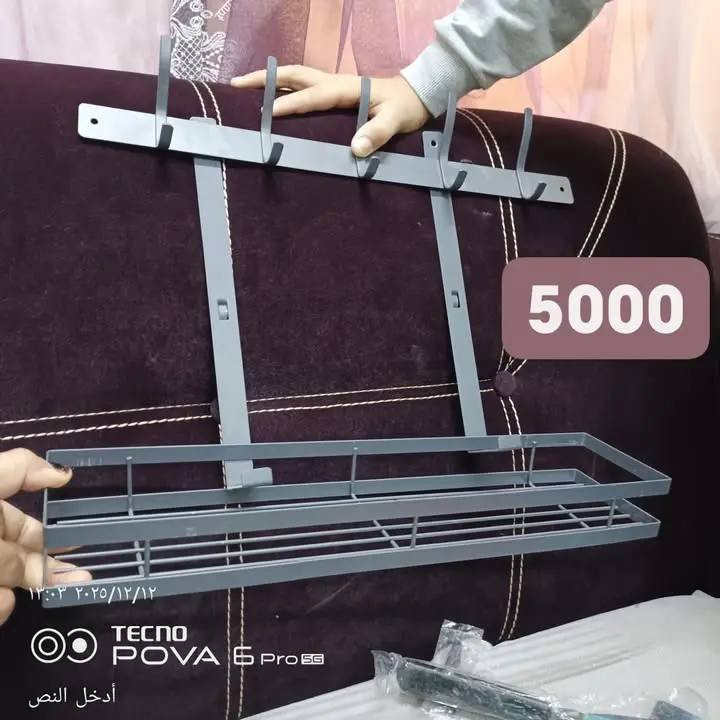 نتوفر توصيل


**إذا كنت صاحب هذا الإعلان وتريد حذفه لأي سبب، رجاءا أرسل رسالة إلى الدعم الفني**