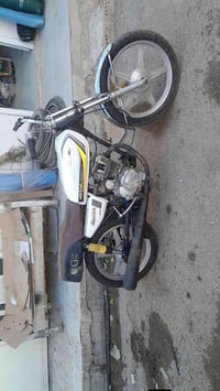 سيفان حربي • كوم حديد • سبرنك فالت