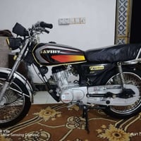 دراجة يراني البيع نضيفة كلش وراق سكنر مديل 2020والسعر 560وبيهة مجال 07...