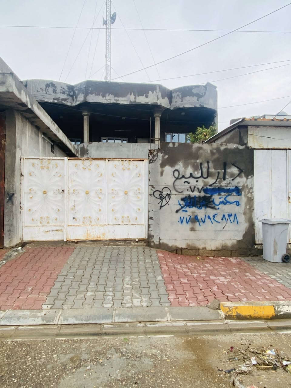 #مكتب_برايتي_للعقار_والمقاولة 

🔹 اعلان __اعلان .
♦️بيت طابو للبيع        
   مساحة 330 متر 
    السعر 140
 📌حي العصرية بداية مدخل العصرية 📍
 لاستفسار الاتصال على الأرقام 📞 . 
*********** 
***********

♦️وللمزيد زورنا في مكتبنا #طوز /بداية مدخل العصرية بجوار #مطعم_ملك_الشام

#مكتب_برايتي_للمقاولة للبيع وشراء الأراضي .(السكنية_الزراعية_والتجارية )

#وتنظيم كافة عقود البيع والشراءبرايتي للعقار والمقاوله برايتي للعقار والمقاوله @إشارة
