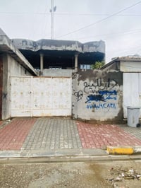 بيت طابو • ٣٣٠م • حي العصرية