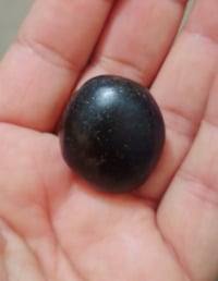 حجر قديم • للبيع • قابل للتقييم